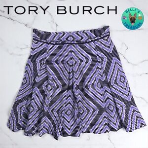 Tory Burch Women's 8 Purple Black Geometric Pleated A Line Skirt Cotton Linen